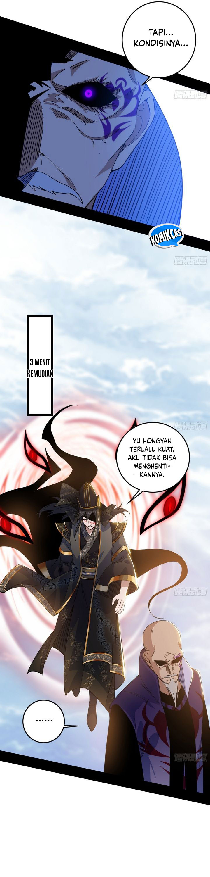 I’m An Evil God Chapter 559 Gambar 25